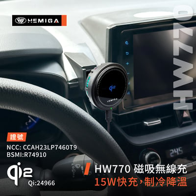 Corolla Cross 手機架 19-2026年 12代 Altis T款 CC Auris 車用手機架 純扣卡 豐田 TOYOTA 金屬球頭 汽車手機架6