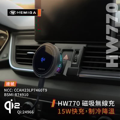 HEMIGA Q5手機架 2018-2024 q5 手機架 純扣卡 Audi 奧迪 專用型 手機架6