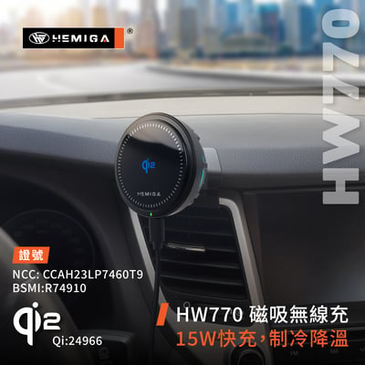 HEMIGA Tucson 手機架 2016-2019 現代 土桑手機架6