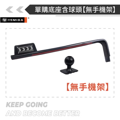 HEMIGA 20-2026 GLE 手機架 GLE coupe 300d 450 v220d v250d GLS BENZ 賓士 螢幕型 手機架15