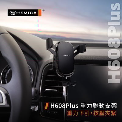 HEMIGA Karoq 手機架 2018-2025年 斯柯達 Skoda 手機架10