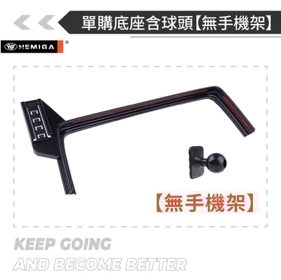 HEMIGA CRV 手機架 5代 17-2023 HONDA 本田 CR-V 手機架 屏幕型16