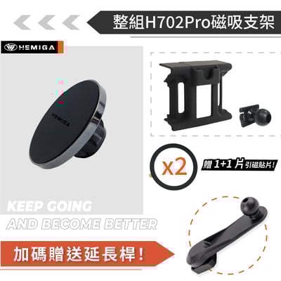 HEMIGA cx5 手機架 2017~25 cx-5手機架 mazda手機架13