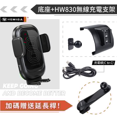 HEMIGA Defender 90 手機架 2021-25 Defender 110 130 手機架 路虎  荒原路華 手機架13