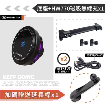 HEMIGA ranger手機架 2023-25 福特 皮卡 T9 浪九 Ranger 手機架15