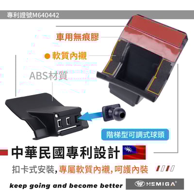 HEMIGA Civic 手機架 9代/9.5代 2012-15 喜美 本田 HONDA手機架4