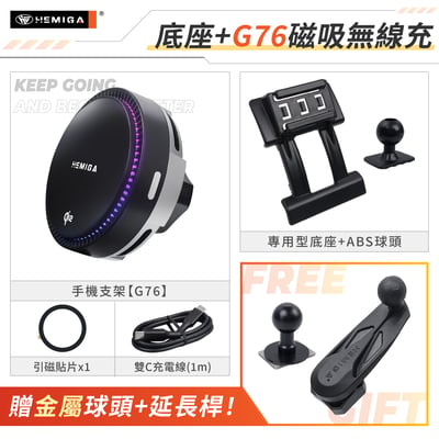 RX 手機架 2009-2015年 RX270 RX350 RX450h 車用手機架 純扣卡 凌志 LEXUS 金屬球頭 汽車手機架15