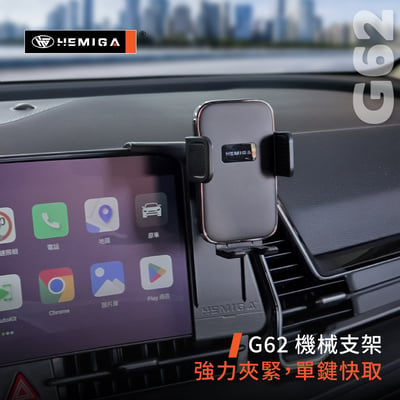 Sportage 副駕版 手機架 2022-2025年 台灣研發 KIA NQ5 車用手機架 起亞 金屬球頭 汽車手機架14