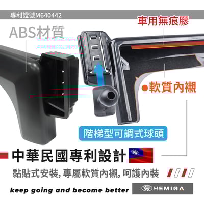 HEMIGA lm手機架 2021-23 LM300h 手機架 lexus手機架4