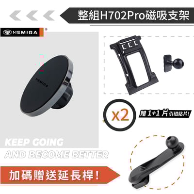 HEMIGA CRV 手機架 3代 2007-12 3.5代CR-V 本田 HONDA手機架13