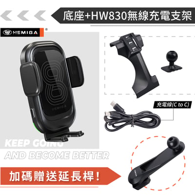 HEMIGA 19-2023 GCAR G-Class 手機架 大G G500 G350d G63 AMG 手機架13