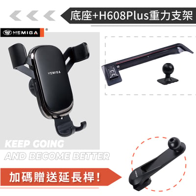 HEMIGA 3系 手機架 19-2022 G20 G21 BMW手機架 屏幕型 320i 330i g22 g26 420i 430i11