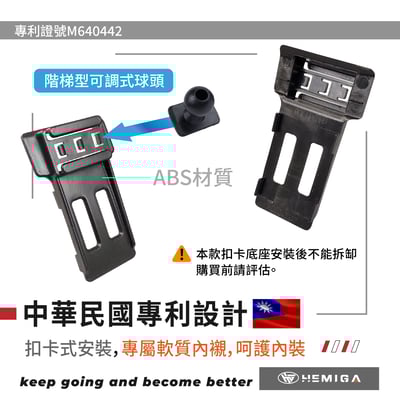 HEMIGA polo 手機架 2011-17 5代 POLO 手機架 vw 福斯 手機架 專用型 手機架4