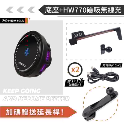 HEMIGA tucson l 手機架2025年 小改款 螢幕型 現代 土桑 tucsonl 手機架15