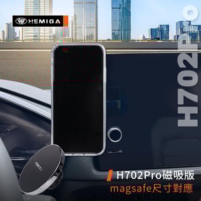 HEMIGA CRV6 手機架 6代 2024~2025 CR-V 手機架 T款 HONDA 手機架 專用型手機架9