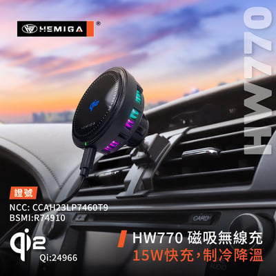 Camry 手機架 2012-2017年 7代 7.5代 車用手機架 純扣卡 豐田 TOYOTA 金屬球頭 汽車手機架6