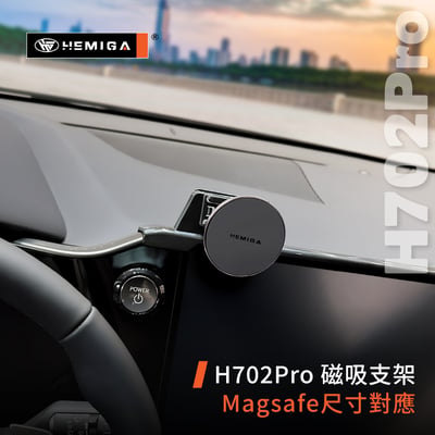 NX 手機架 2022-2026年 14吋專用 NX350h F NX450h F 車用手機架 凌志 LEXUS 金屬球頭 汽車手機架8