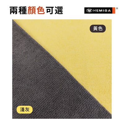 鍍膜拋光 下蠟布 加厚300gsm 超纖擦拭布 擦車布 洗車毛巾3