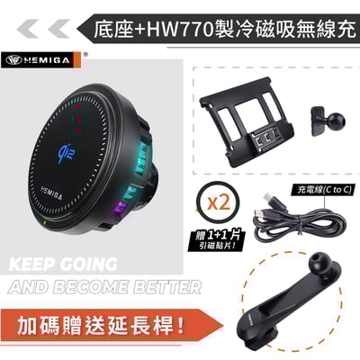 HEMIGA W212 E200 手機架 13-2016 E250 E300 E350 手機架17