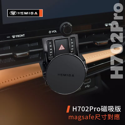 NX 手機架 2022-2026年 NX200 NX250 車用手機架 純扣卡 凌志 LEXUS 金屬球頭 汽車手機架8