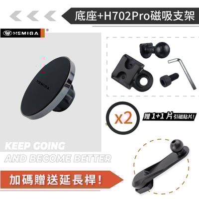 HEMIGA Jimny JB74 手機架 2019~25 吉姆尼 手機架 合金鎖扣底座 吉米 Suzuki 鈴木13