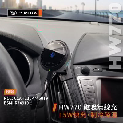 HEMIGA ix35手機架 2010-2016 現代 ix35 手機架7