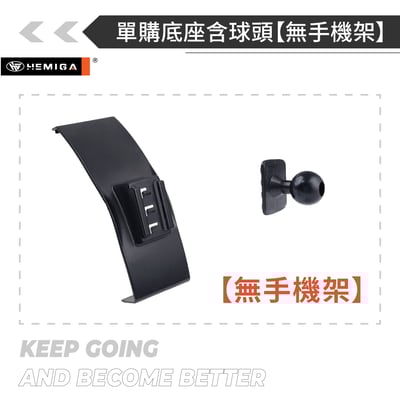 HEMIGA A3手機架 2013-2020 A3 手機架 純扣卡 Audi 奧迪 專用型 手機架17