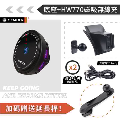 HEMIGA 8代 Sentra手機架 2020-2023 B18 上置式 日產 Nissan 手機架15