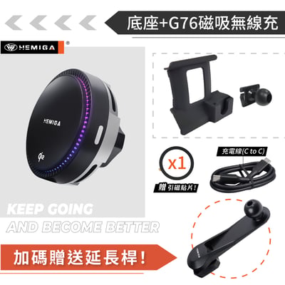 HEMIGA 2019-22 UX 手機架 UX200 手機架 UX250h 手機架 lexus 手機架16