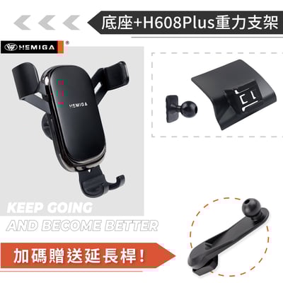 HEMIGA altis手機架 2001~2007年 9代 9.5代 altis 手機架12