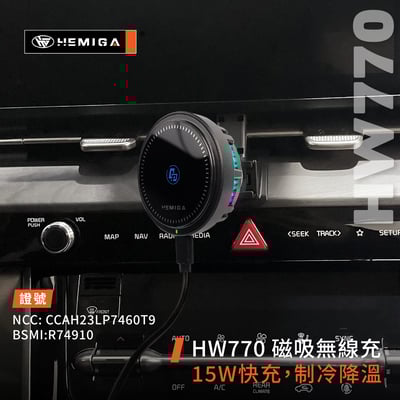 HEMIGA Carnival手機架2021~2024年 純扣卡 kia Carniva 手機架7