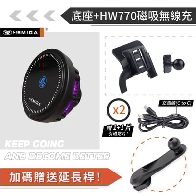 HEMIGA Karoq 手機架 2018-2025年 斯柯達 Skoda 手機架15