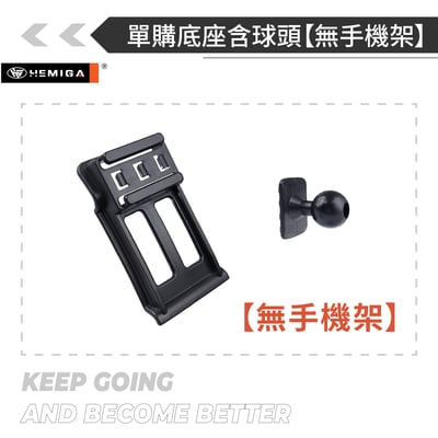 HEMIGA w204 手機架 11-2013 s204 c180 c200 c250 c300 手機架17