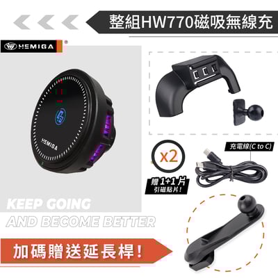 HEMIGA gle 手機架 15-2019 gle coupe w292 c292 x166 gls 手機架15