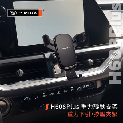 UX 手機架 2023-2026 UX300h UX200 UX250h 車用手機架 純扣卡 凌志 LEXUS 金屬球頭 汽車手機架10