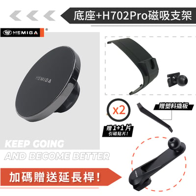 HEMIGA 馬自達 CX-30 2019-2026 MAZDA A款 手機架 CX30 專用手機架13