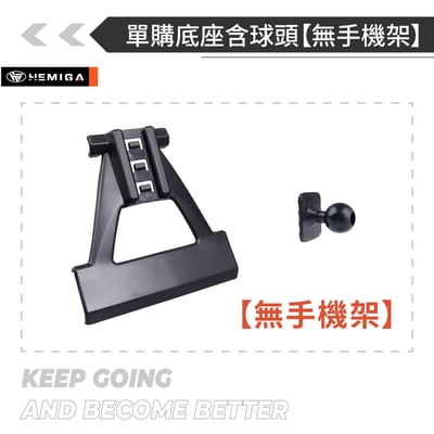 HEMIGA BMW 5系 520手機架 2017-23 G31 G30手機架 530 520i 530i GT 630 手機架17