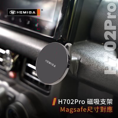 HEMIGA Jimny JB74 手機架 2019~26年 吉姆尼 手機架 鋁合金掛座版 吉米 Suzuki 鈴木9