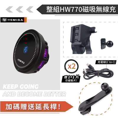 HEMIGA 2014-21年 NX 手機架 T款上置式 NX200 手機架 NX250 手機架lexus 手機架15