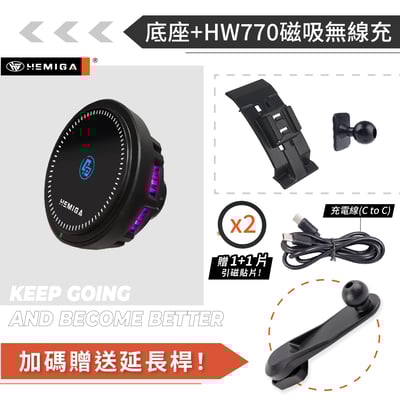 HEMIGA Camry手機架 2012~2017年 7代 純扣卡7.5代 camry 手機架15