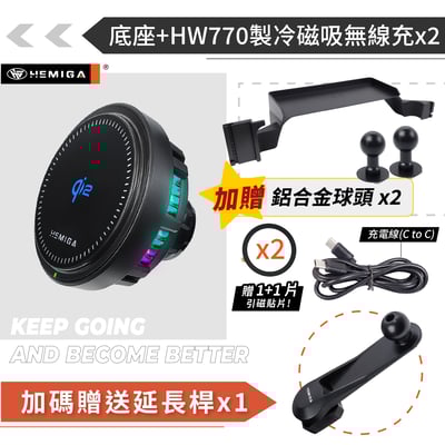 HEMIGA RAV4手機架 5.5代專用 台灣開發 2024~2025年 純扣卡 3合1罝物盒14