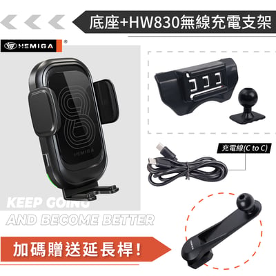 HEMIGA S350d S系列 手機架 2015-21 w222 S350 S450 S560 手機架13