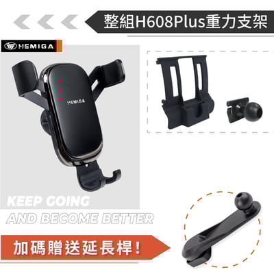 HEMIGA MAZDA 手機架 MAZDA6 手機架 2016-2018 馬6 手機架11