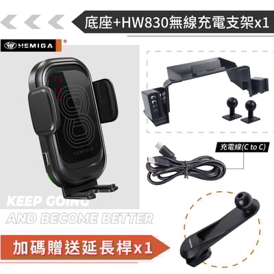 HEMIGA Corolla Cross 手機架 台灣開發 純扣卡 12代 Altis CC 手機架 4合1罝物13