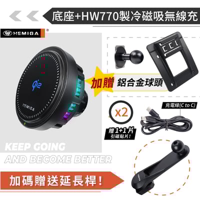HEMIGA CLS手機架 純扣卡 w218 2012-2017年 贈金屬球頭 CLS350 CLS400 手機架16