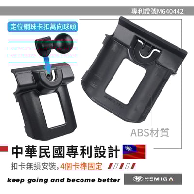 HEMIGA 2023~2025  UX 手機架 UX200 手機架 UX250h 手機架 lexus 手機架4