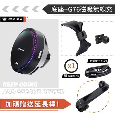 HEMIGA Benz 手機架 2020-26 B180 手機架 B200 手機架 賓士 手機架 W247 手機架15