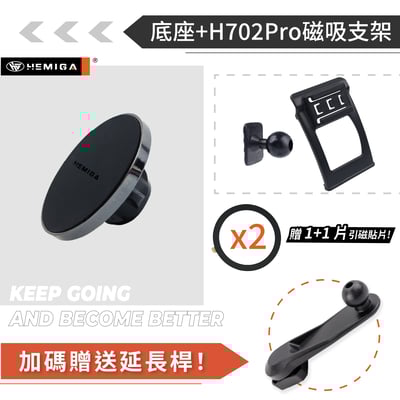 HEMIGA x4 x3手機架 2011-2016年 x3 x4手機架 f25 f26 bmw 手機架13