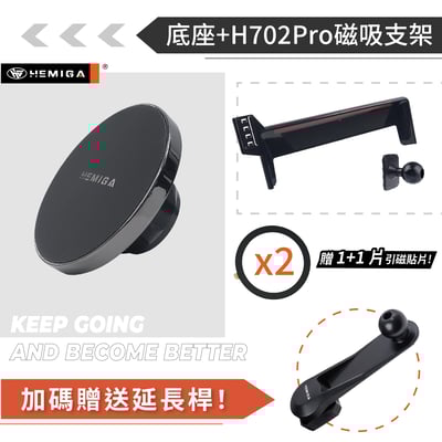 HEMIGA ID4手機架 2025-2026年 ID5手機架 福斯 螢幕型 id.4 id.5 手機架12