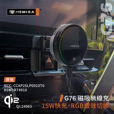 HEMIGA Camry手機架 2021~2023年 純扣卡 camry 手機架 8.5代 豐田 Toyota 手機架9